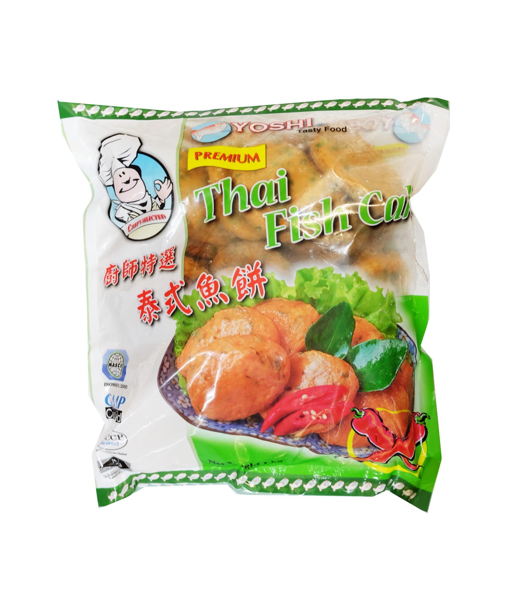 Thai Fish Cakes Recipe | Fish Recipe | Tesco Real Food